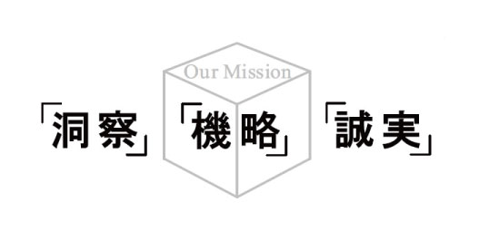 ourmission